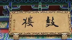 九游体育官网-d_?褊@?肖	V"xN楑"in轝>煱嚉聋育(dilidili网站)