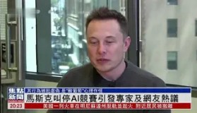 九游娱乐入口-关键时刻尼斯备战德甲，防线松动细节曝光，引发热议，临场指挥获称赞 